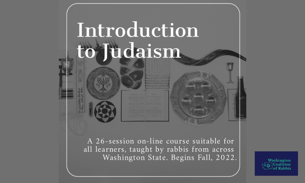 Temple Beth Am Reform Temple in Seattle, WA